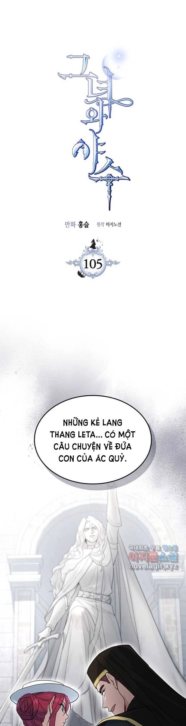 Người Đẹp Và Quái Vật Chapter 105 - 3