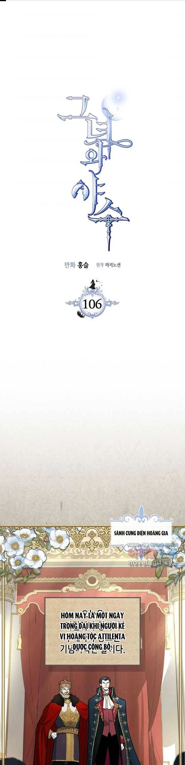 Người Đẹp Và Quái Vật Chapter 106 - 3