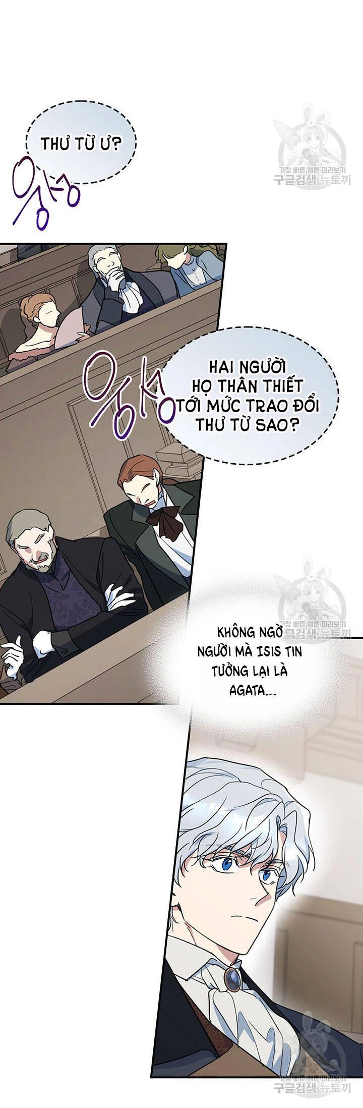 Người Đẹp Và Quái Vật Chapter 111 - 9