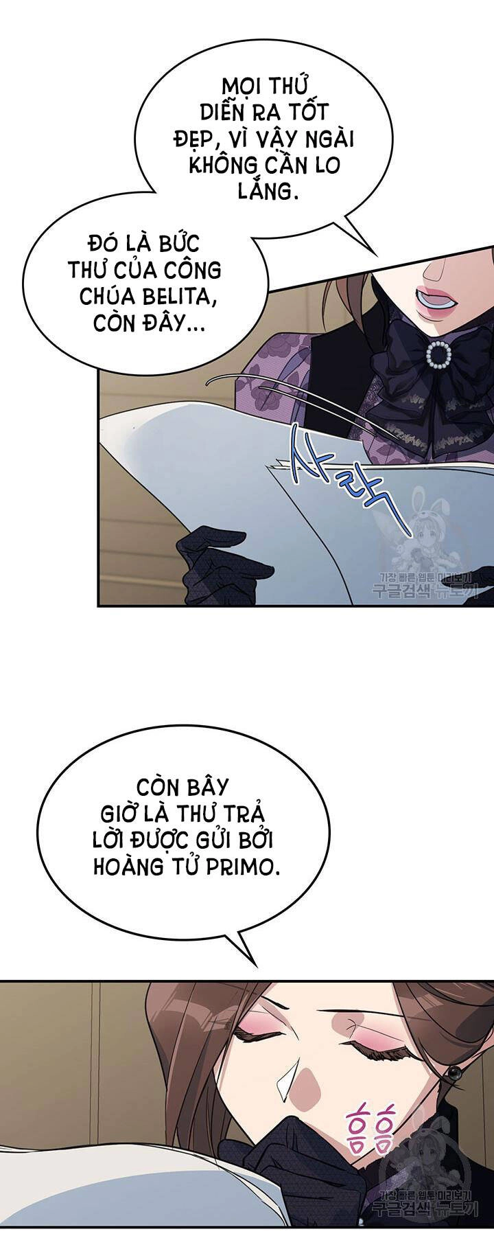 Người Đẹp Và Quái Vật Chapter 111 - 14