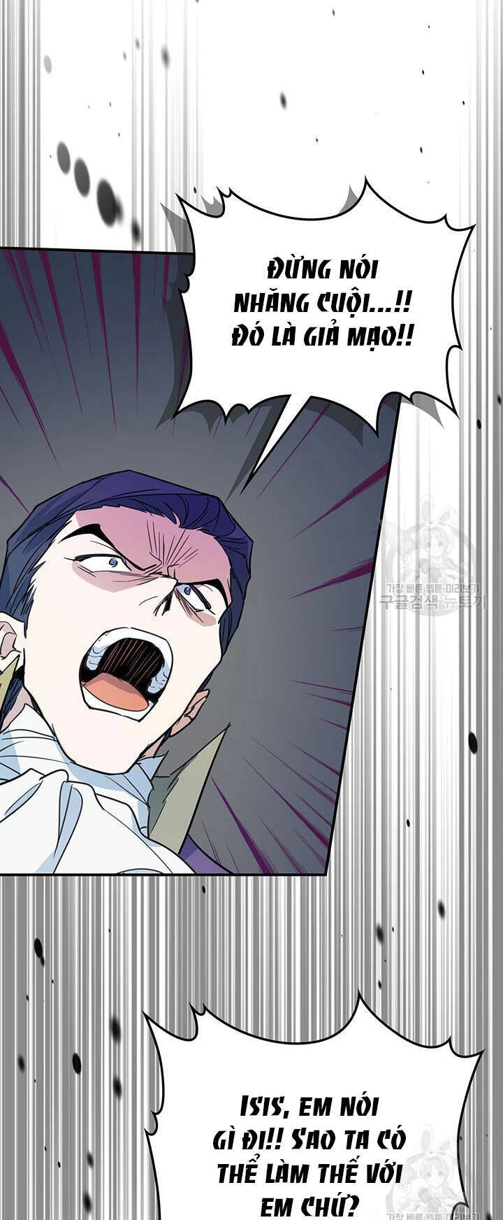 Người Đẹp Và Quái Vật Chapter 111 - 22