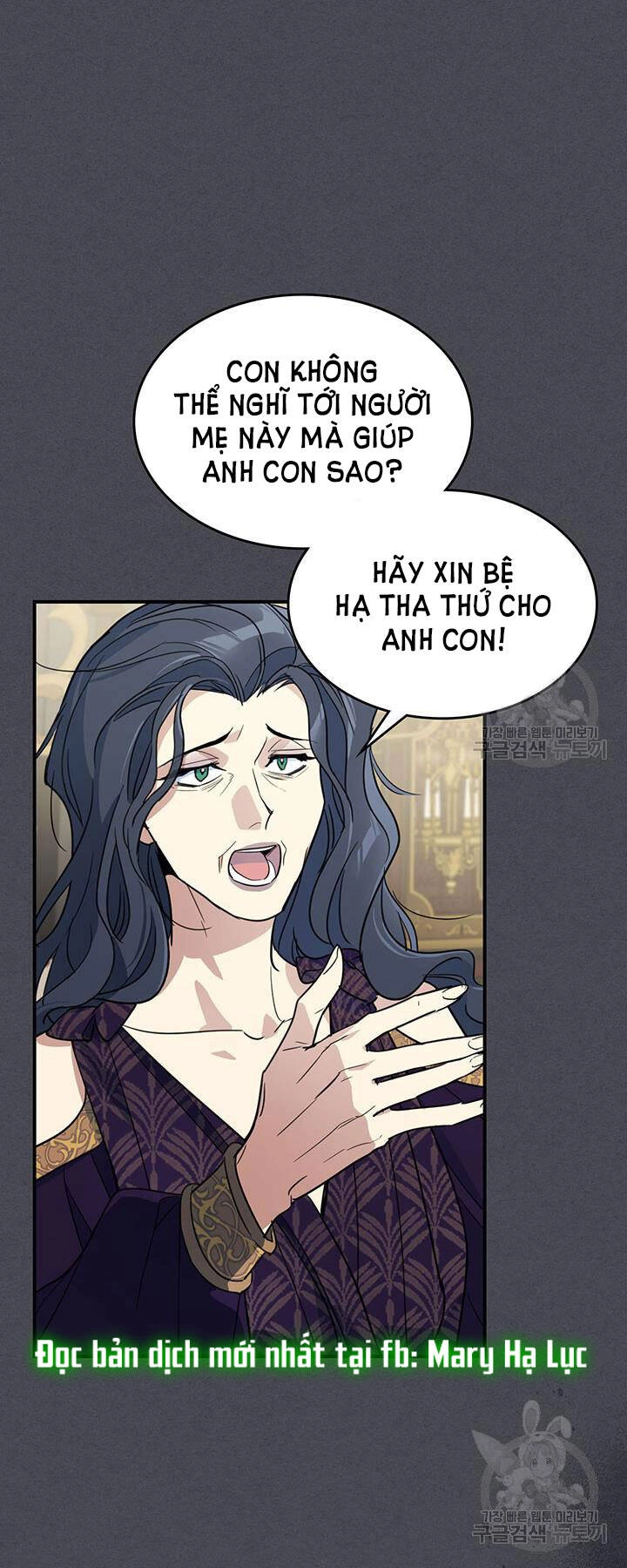 Người Đẹp Và Quái Vật Chapter 111 - 36