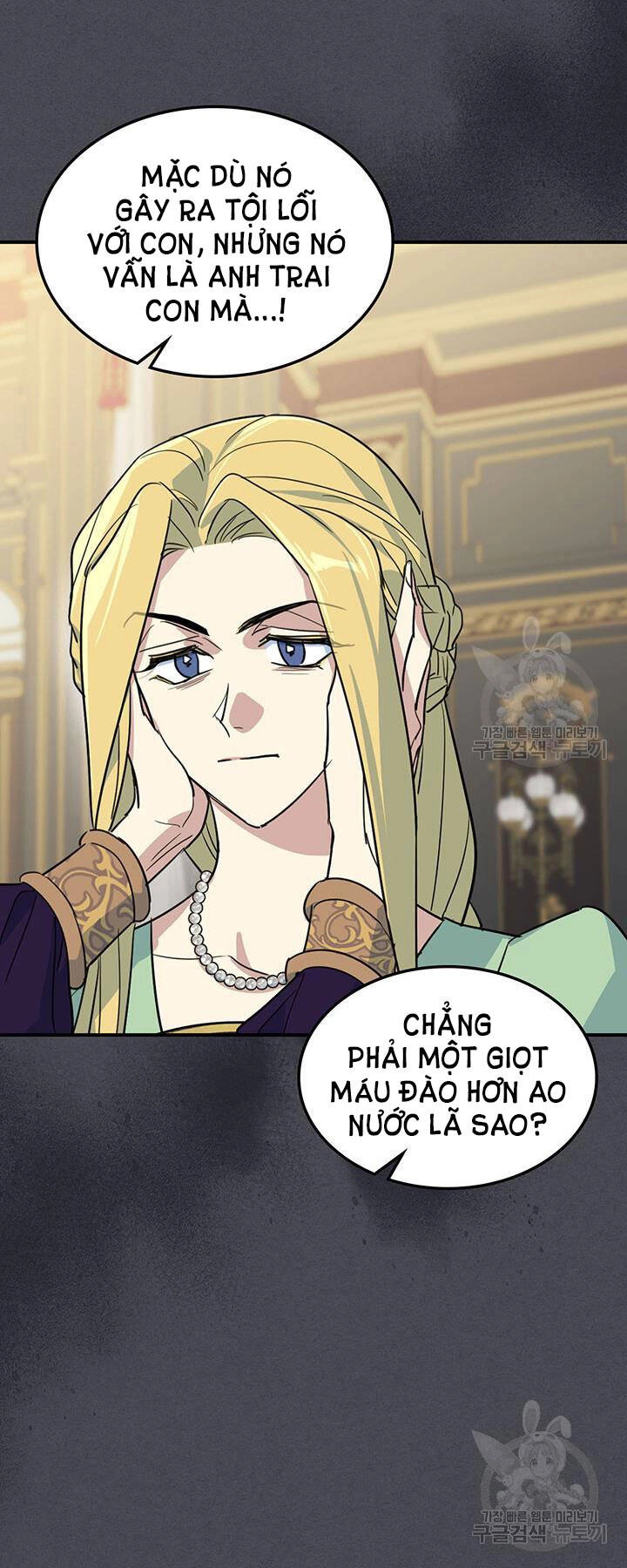 Người Đẹp Và Quái Vật Chapter 111 - 37