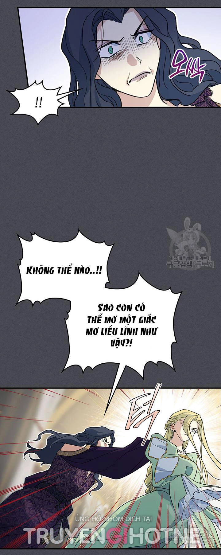 Người Đẹp Và Quái Vật Chapter 111 - 43