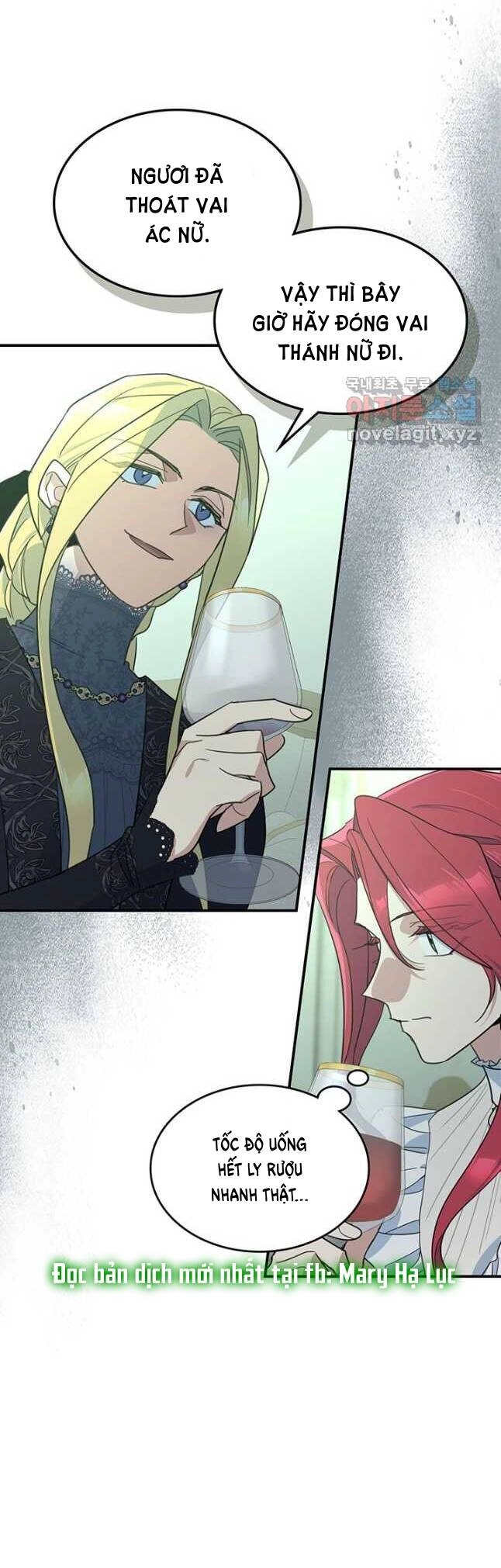 Người Đẹp Và Quái Vật Chapter 115.2 - 2