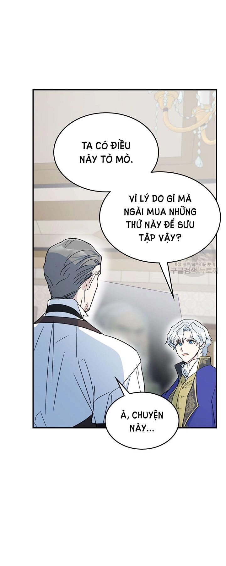 Người Đẹp Và Quái Vật Chapter 117.1 - 5