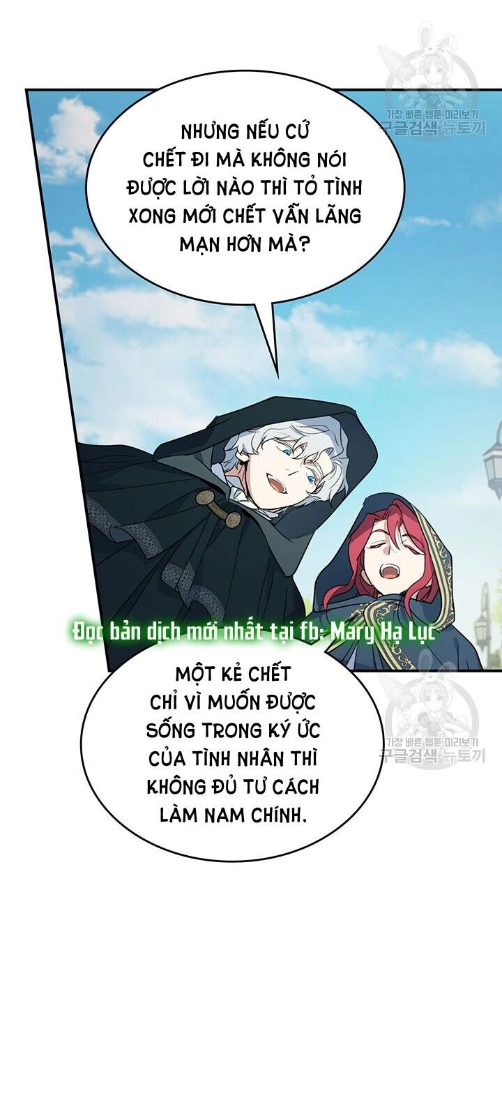 Người Đẹp Và Quái Vật Chapter 117.2 - 5