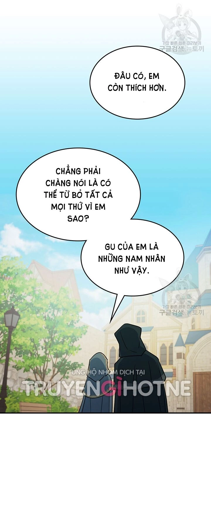 Người Đẹp Và Quái Vật Chapter 117.2 - 11