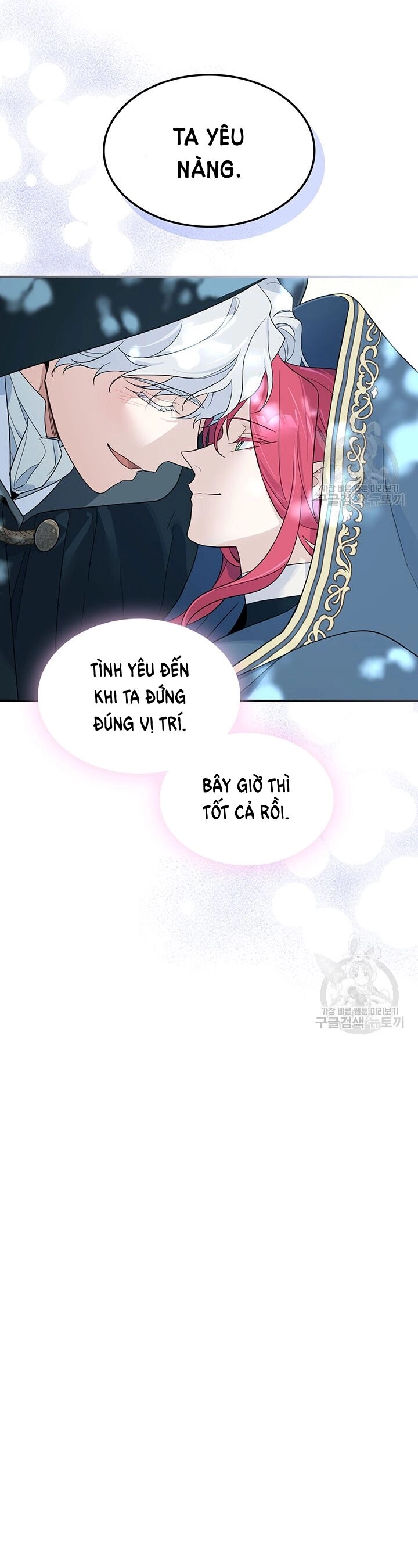 Người Đẹp Và Quái Vật Chapter 117.2 - 15