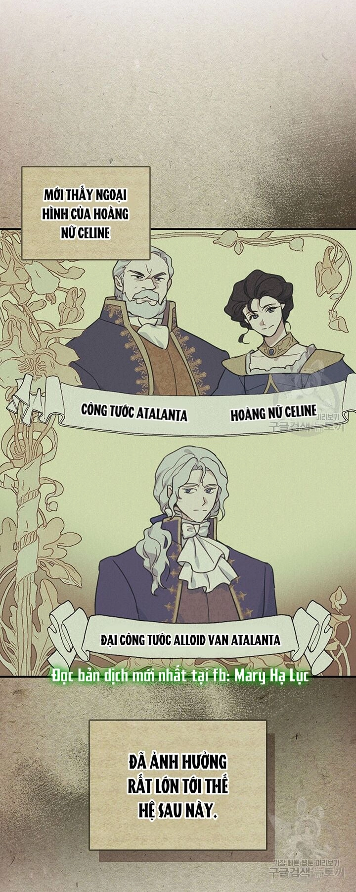 Người Đẹp Và Quái Vật Chapter 117.2 - 18