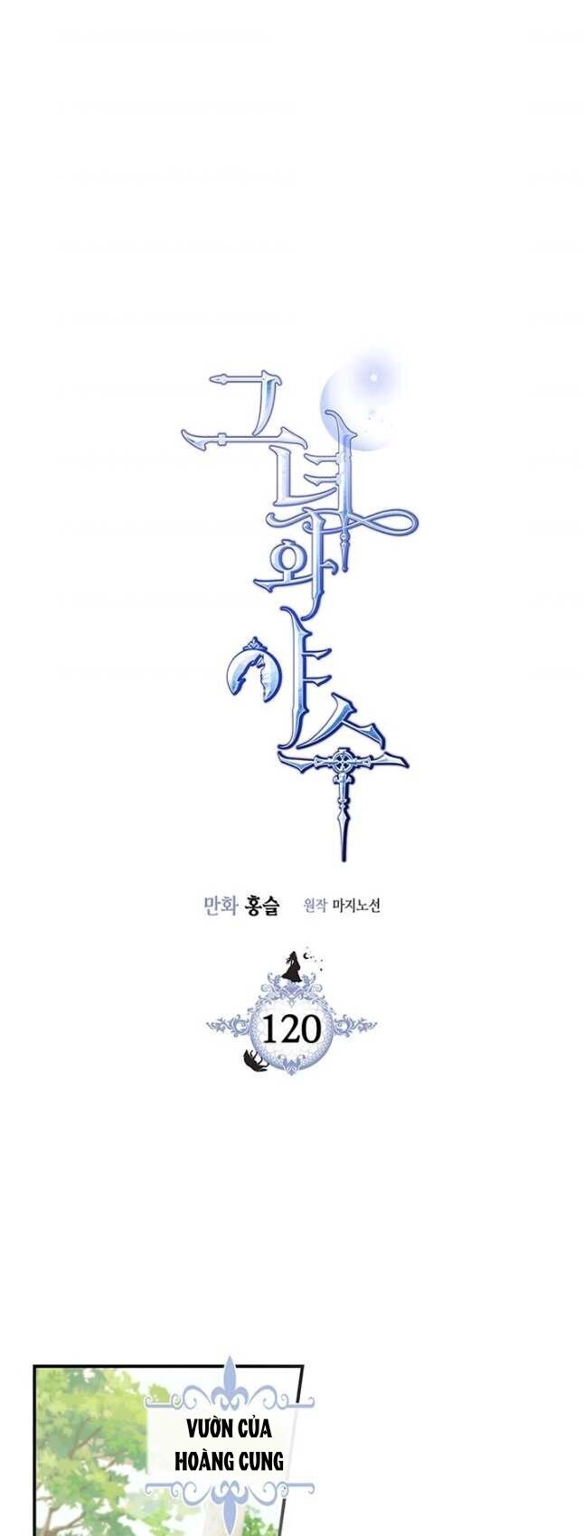 Người Đẹp Và Quái Vật Chapter 120.1 - 2