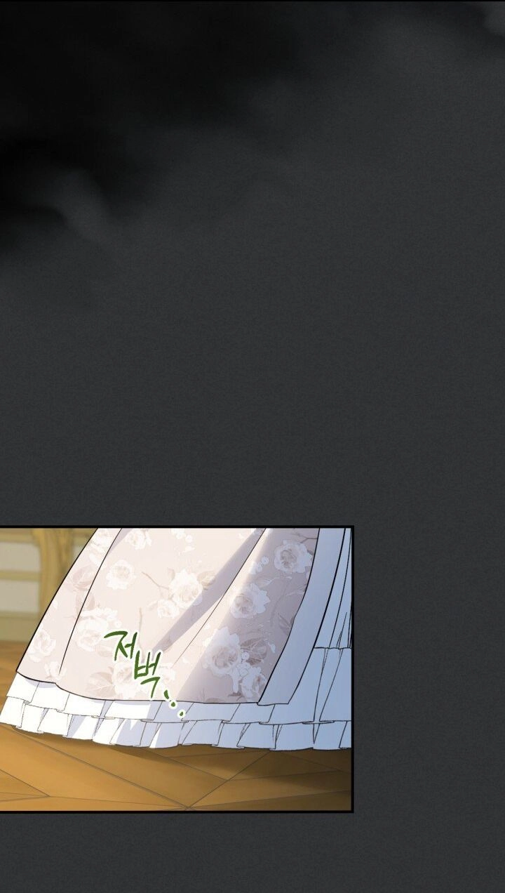 Người Đẹp Và Quái Vật Chapter 136.1 - 15