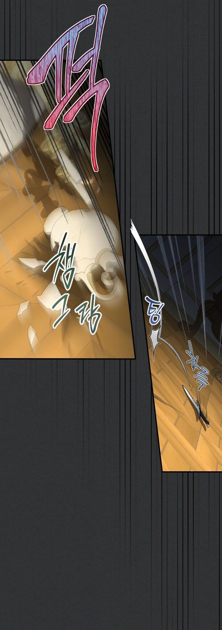 Người Đẹp Và Quái Vật Chapter 136.1 - 26