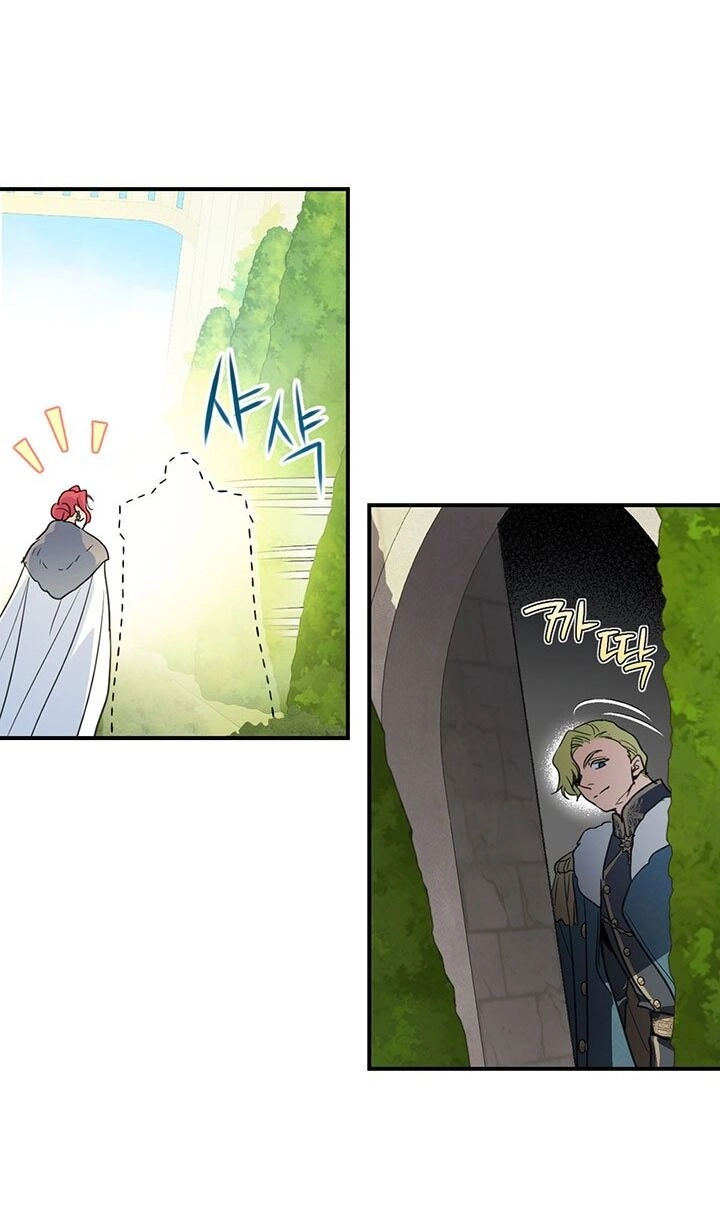 Người Đẹp Và Quái Vật Chapter 137.1 - 12