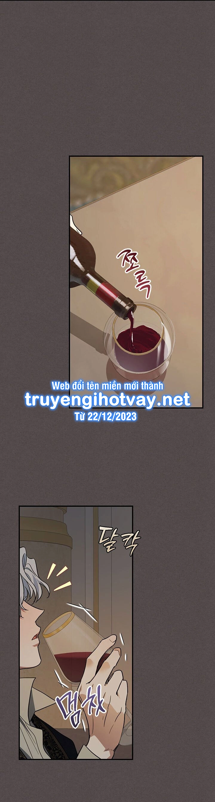 Người Đẹp Và Quái Vật Chapter 138.2 - 5