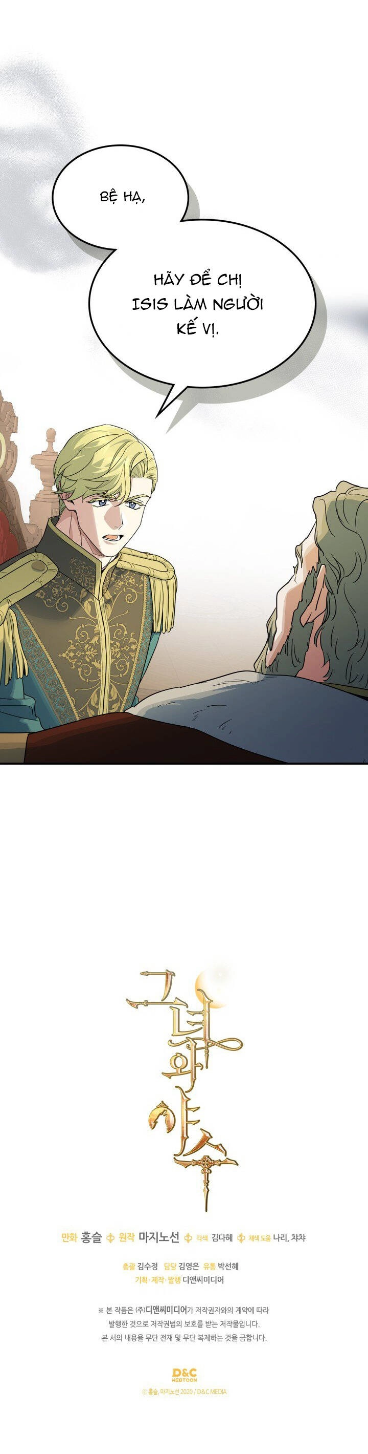 Người Đẹp Và Quái Vật Chapter 140.2 - 13