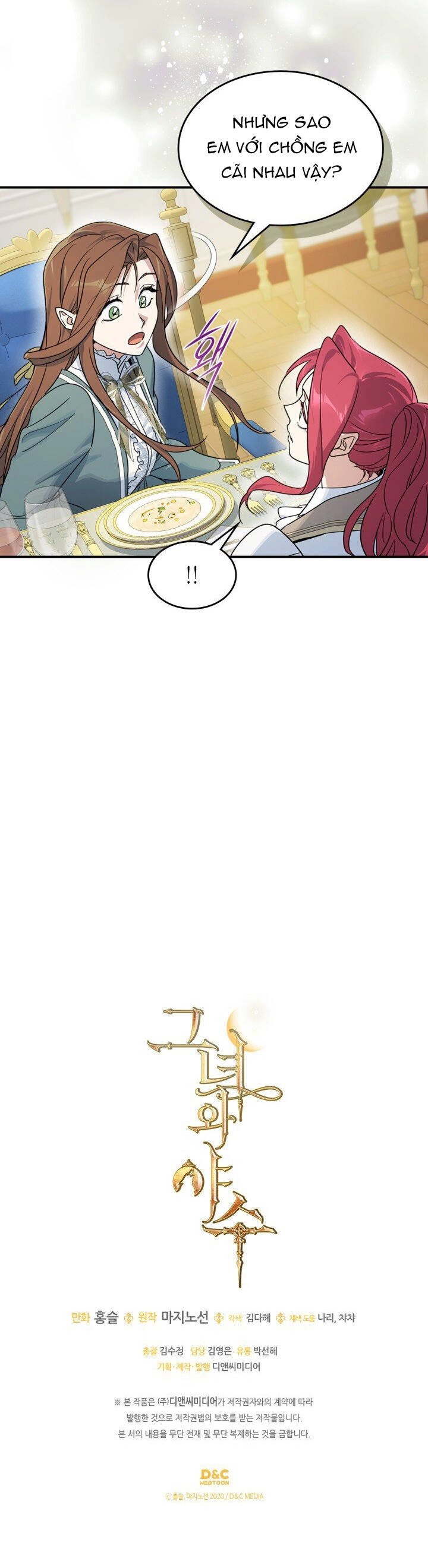 Người Đẹp Và Quái Vật Chapter 142.2 - 19