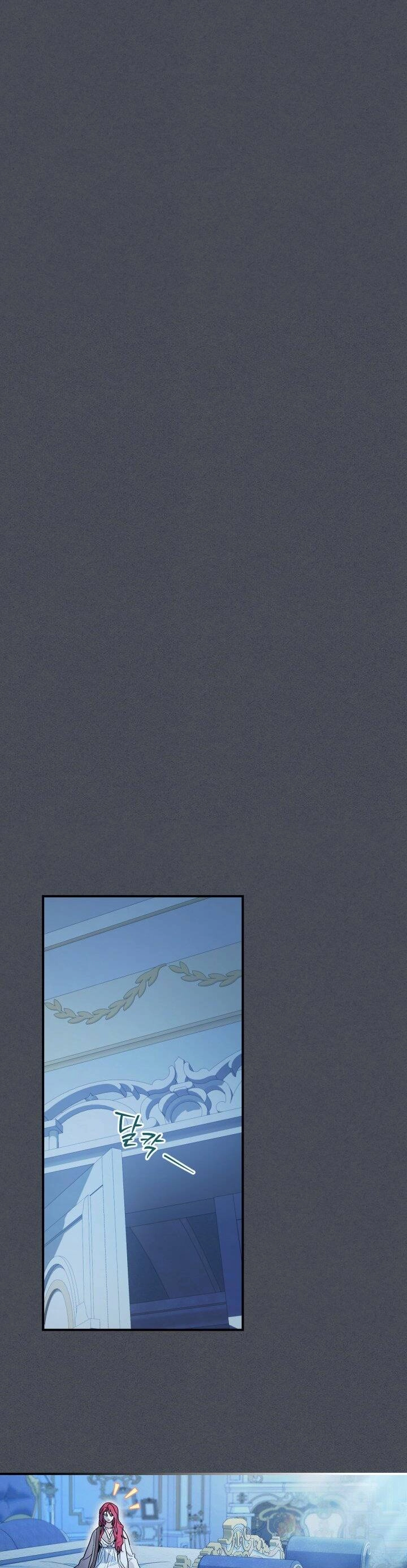 Người Đẹp Và Quái Vật Chapter 143.1 - 22