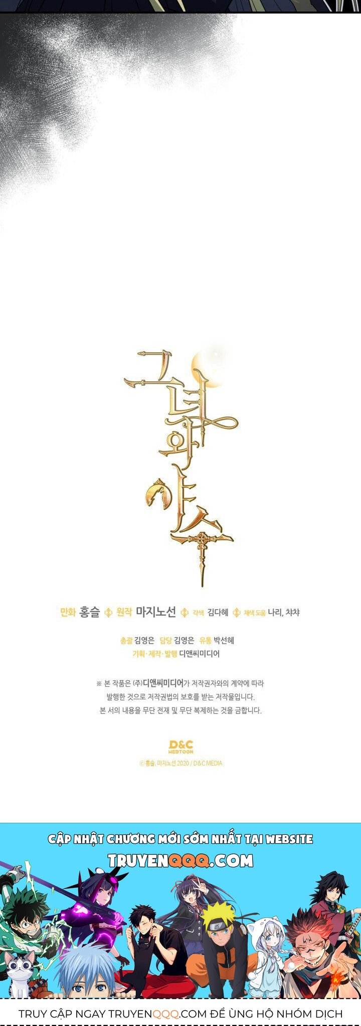 Người Đẹp Và Quái Vật Chapter 145.2 - 15