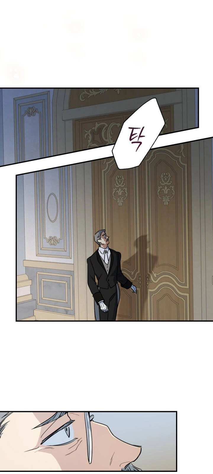 Người Đẹp Và Quái Vật Chapter 147.2 - 8