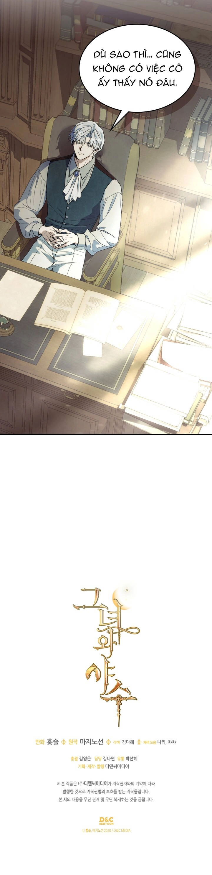 Người Đẹp Và Quái Vật Chapter 147.2 - 14