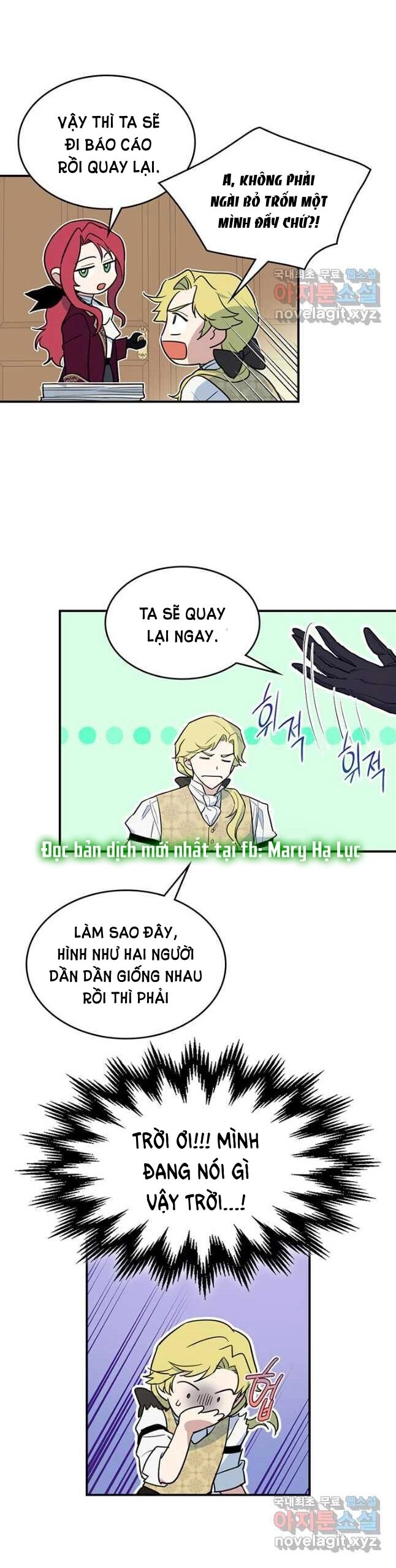 Người Đẹp Và Quái Vật Chapter 122.1 - 20