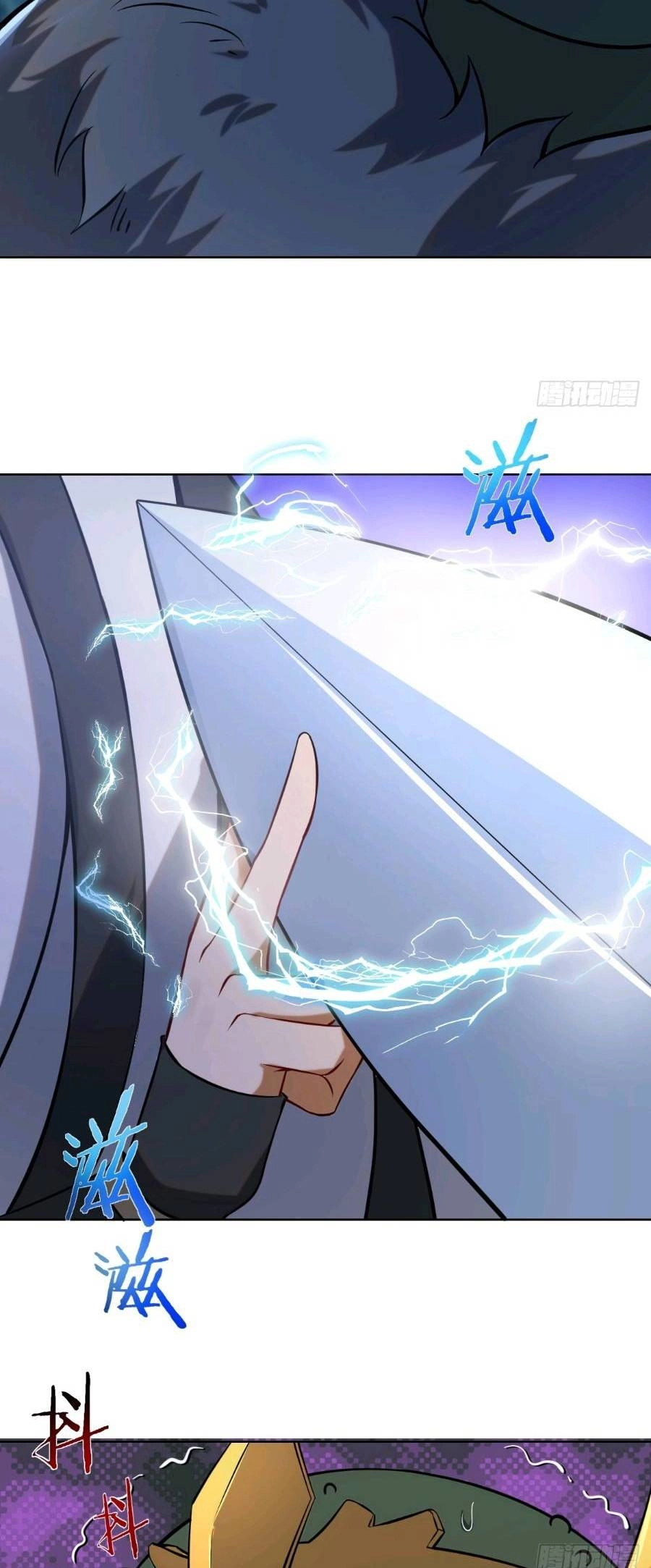 Tu Tiên Giả Cuối Cùng Chapter 3 - 6