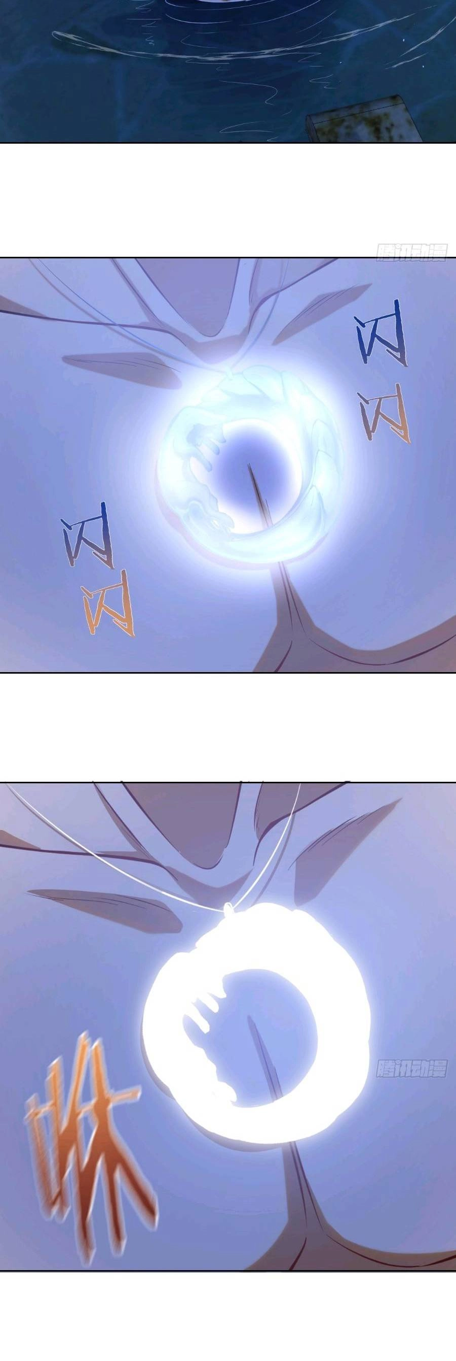 Tu Tiên Giả Cuối Cùng Chapter 4 - 14