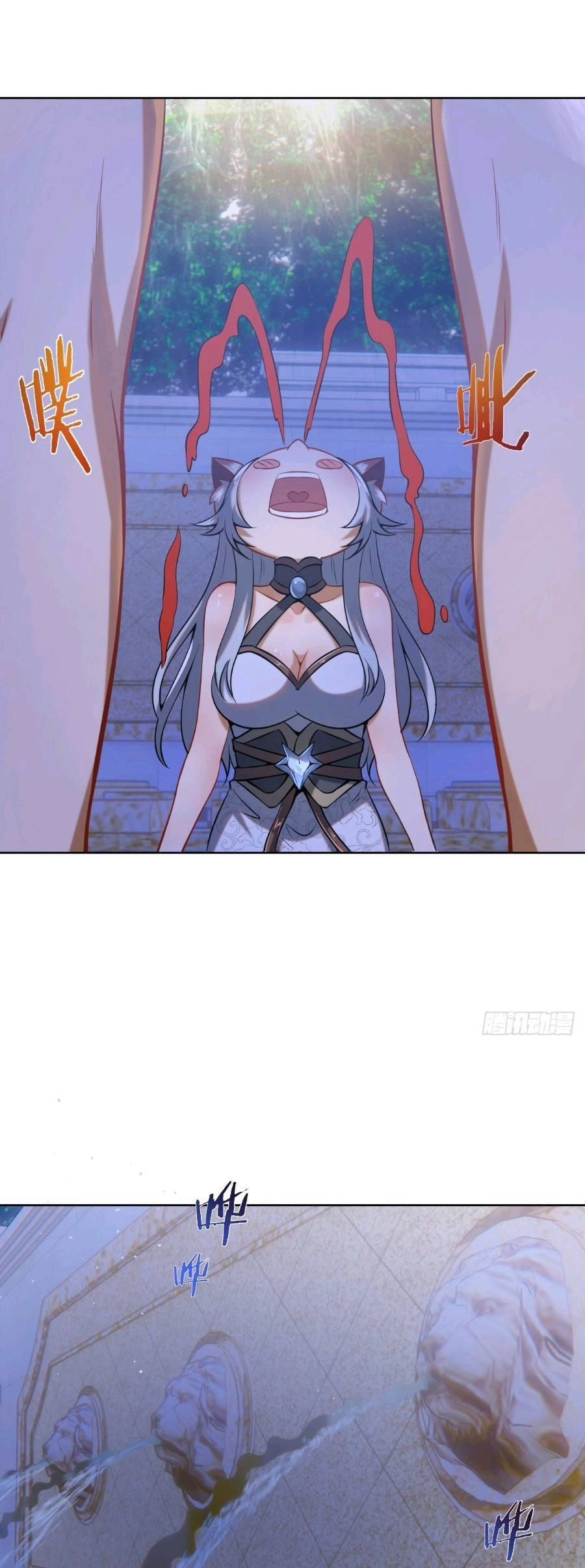 Tu Tiên Giả Cuối Cùng Chapter 5 - 5