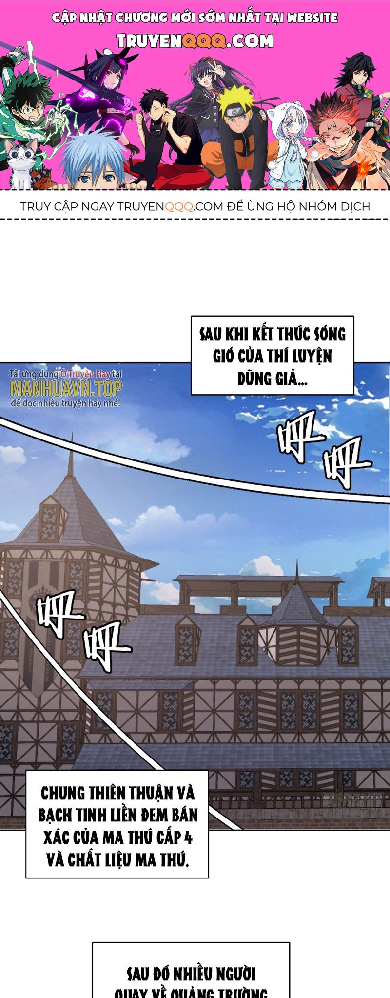 Tu Tiên Giả Cuối Cùng Chapter 14 - 1