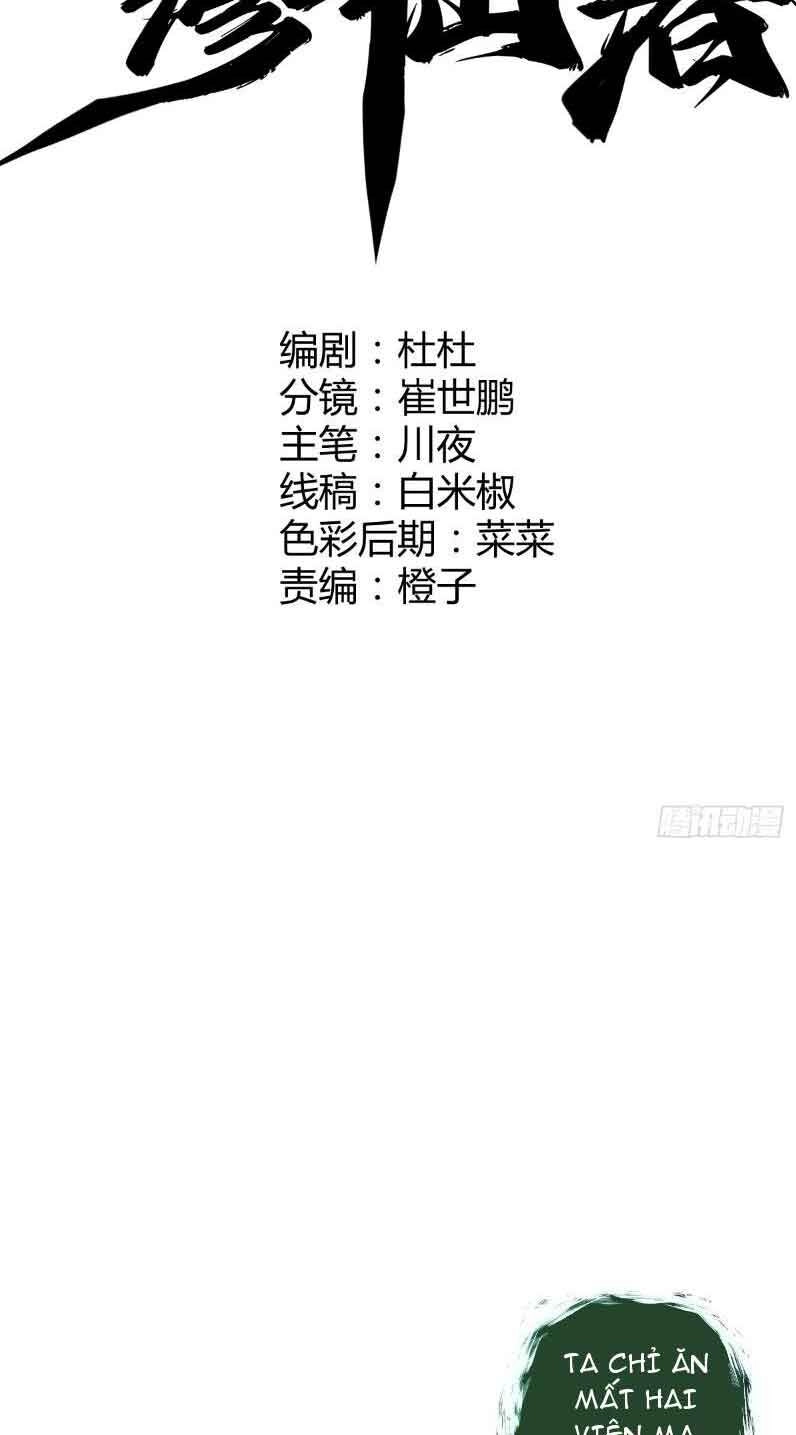 Tu Tiên Giả Cuối Cùng Chapter 16 - 2