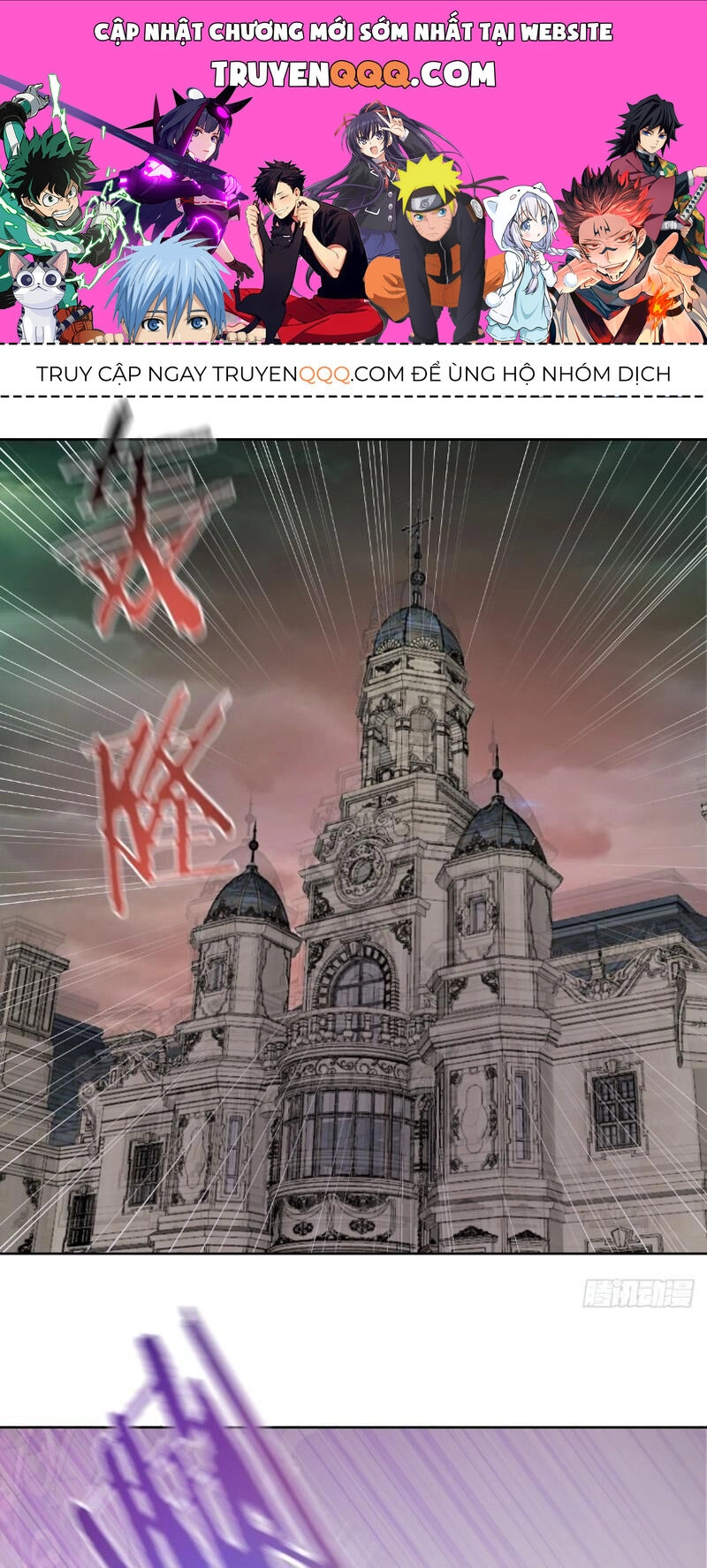 Tu Tiên Giả Cuối Cùng Chapter 17 - 1