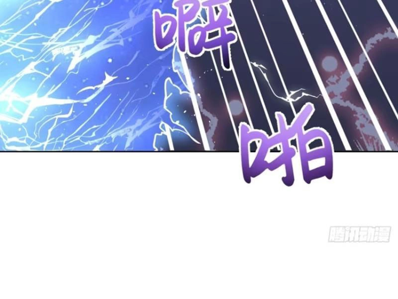 Tu Tiên Giả Cuối Cùng Chapter 20 - 19