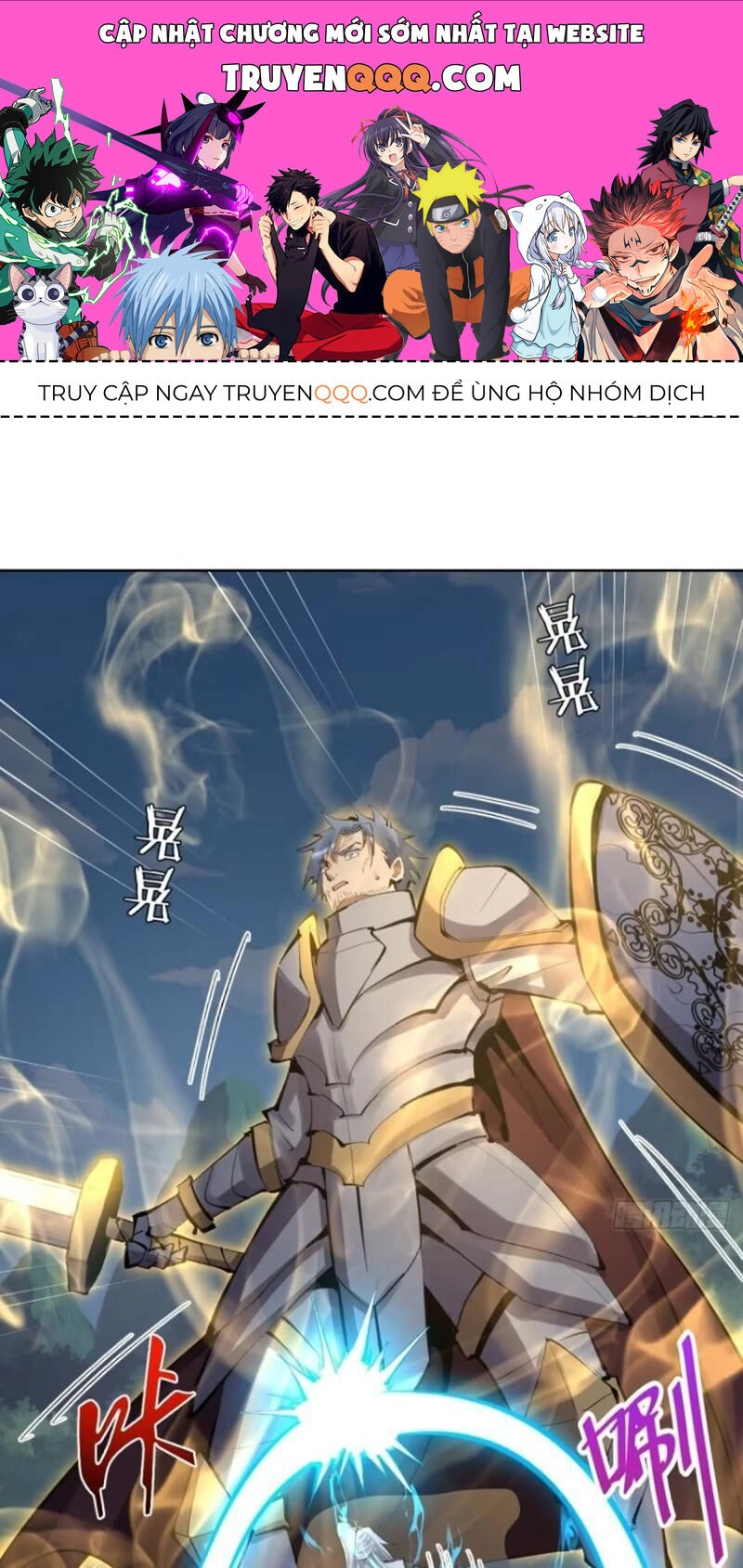 Tu Tiên Giả Cuối Cùng Chapter 22 - 1