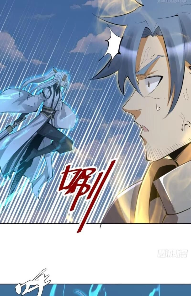 Tu Tiên Giả Cuối Cùng Chapter 22 - 6