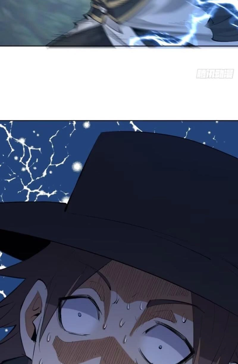 Tu Tiên Giả Cuối Cùng Chapter 22 - 31