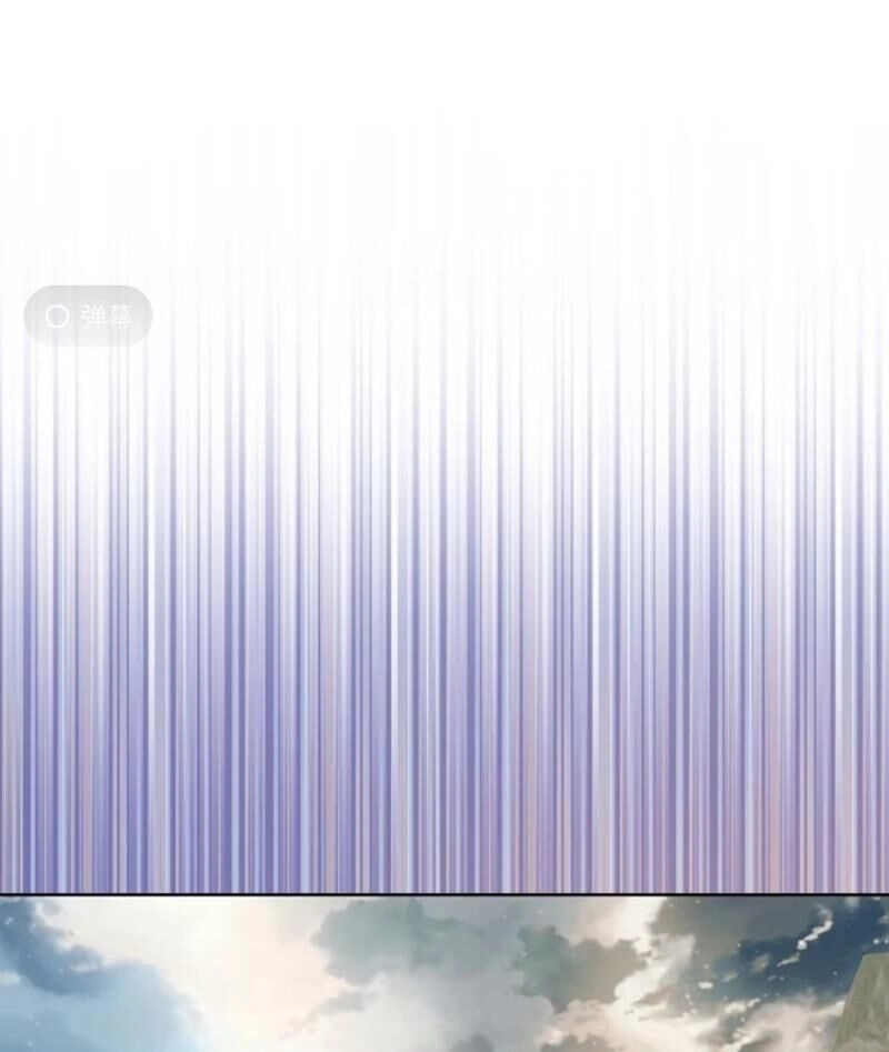 Tu Tiên Giả Cuối Cùng Chapter 22 - 41