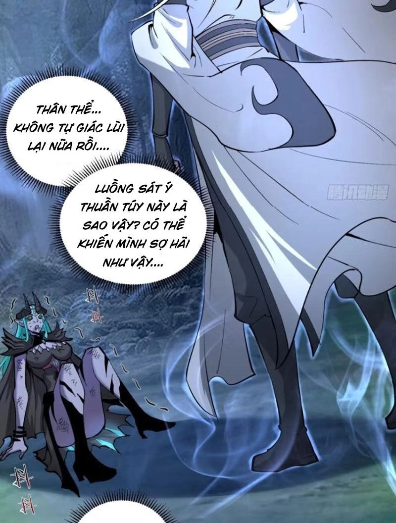 Tu Tiên Giả Cuối Cùng Chapter 26 - 3