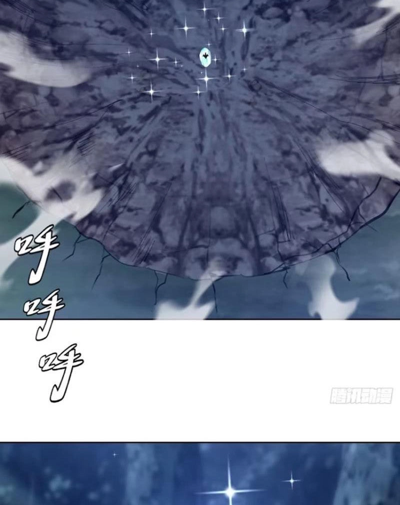 Tu Tiên Giả Cuối Cùng Chapter 26 - 57