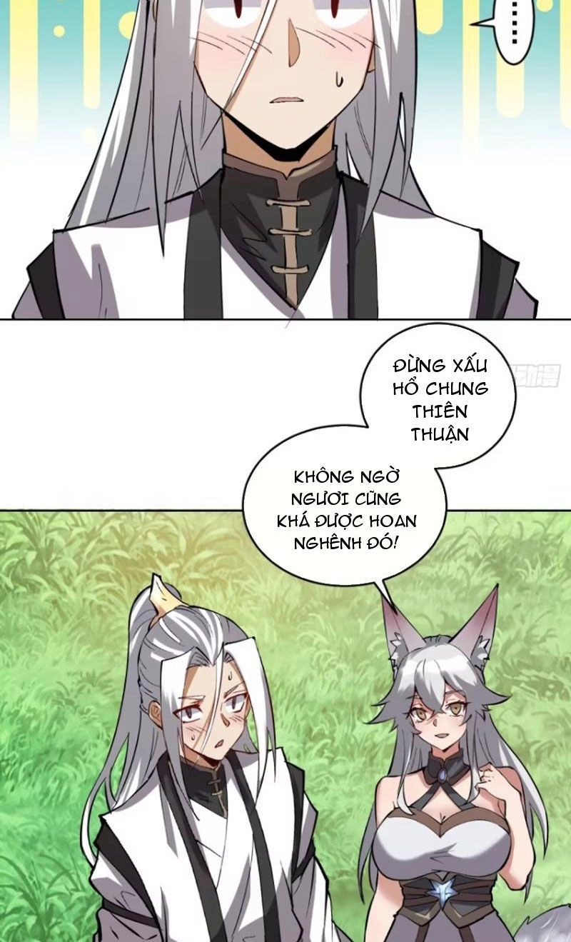 Tu Tiên Giả Cuối Cùng Chapter 30 - 17