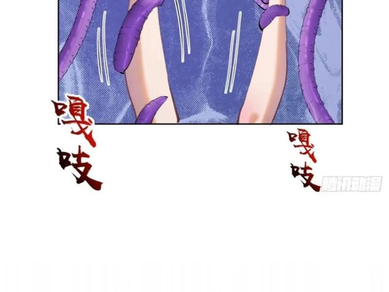 Tu Tiên Giả Cuối Cùng Chapter 36 - 19