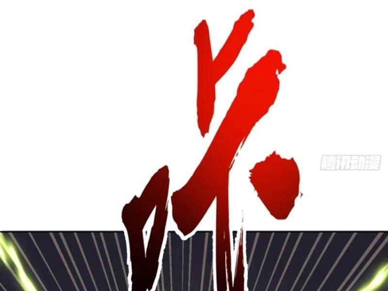 Tu Tiên Giả Cuối Cùng Chapter 36 - 78