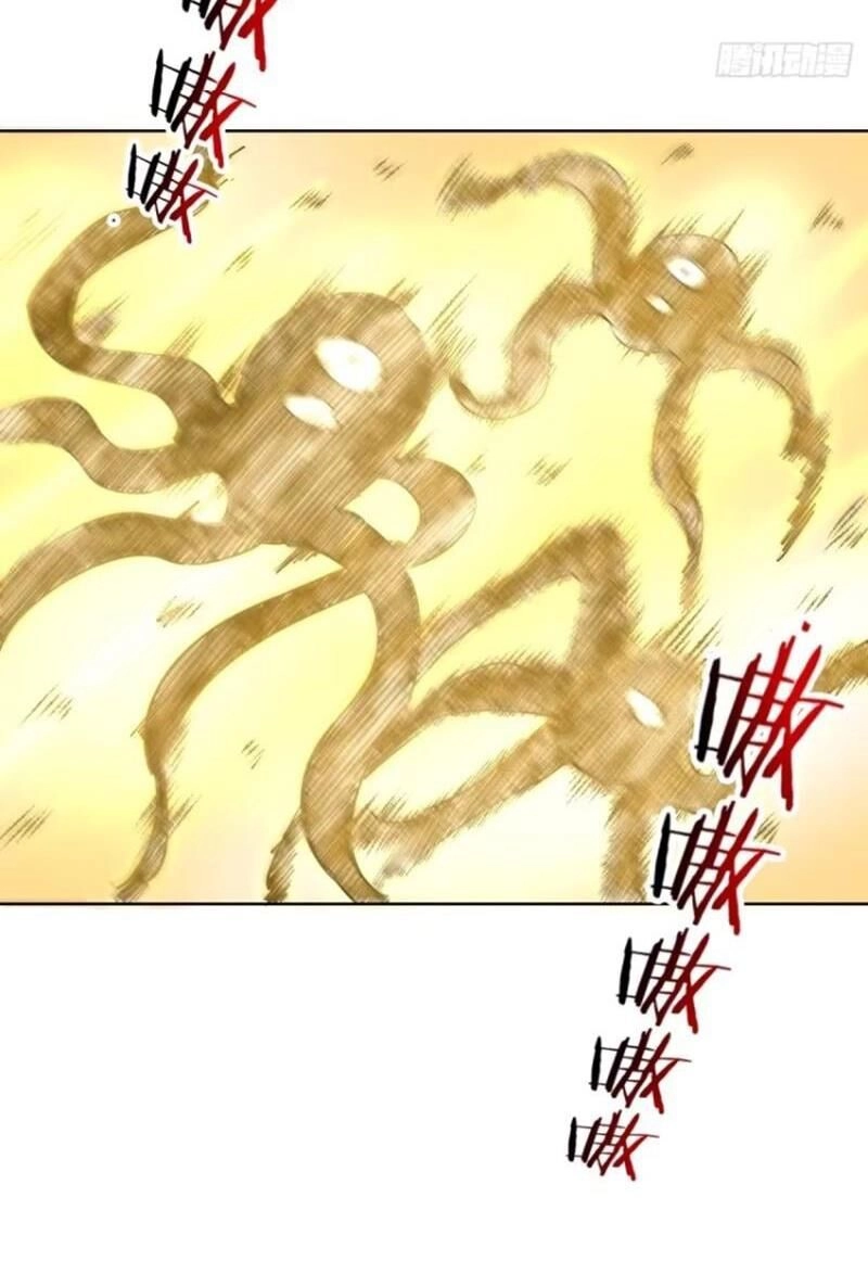Tu Tiên Giả Cuối Cùng Chapter 37 - 20