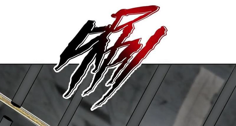 Tu Tiên Giả Cuối Cùng Chapter 39 - 38