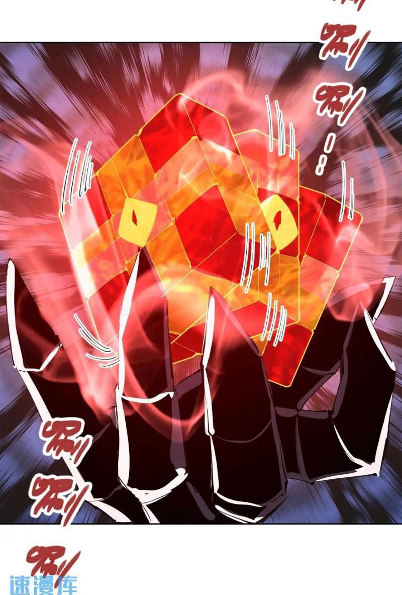 Tu Tiên Giả Cuối Cùng Chapter 51 - 7