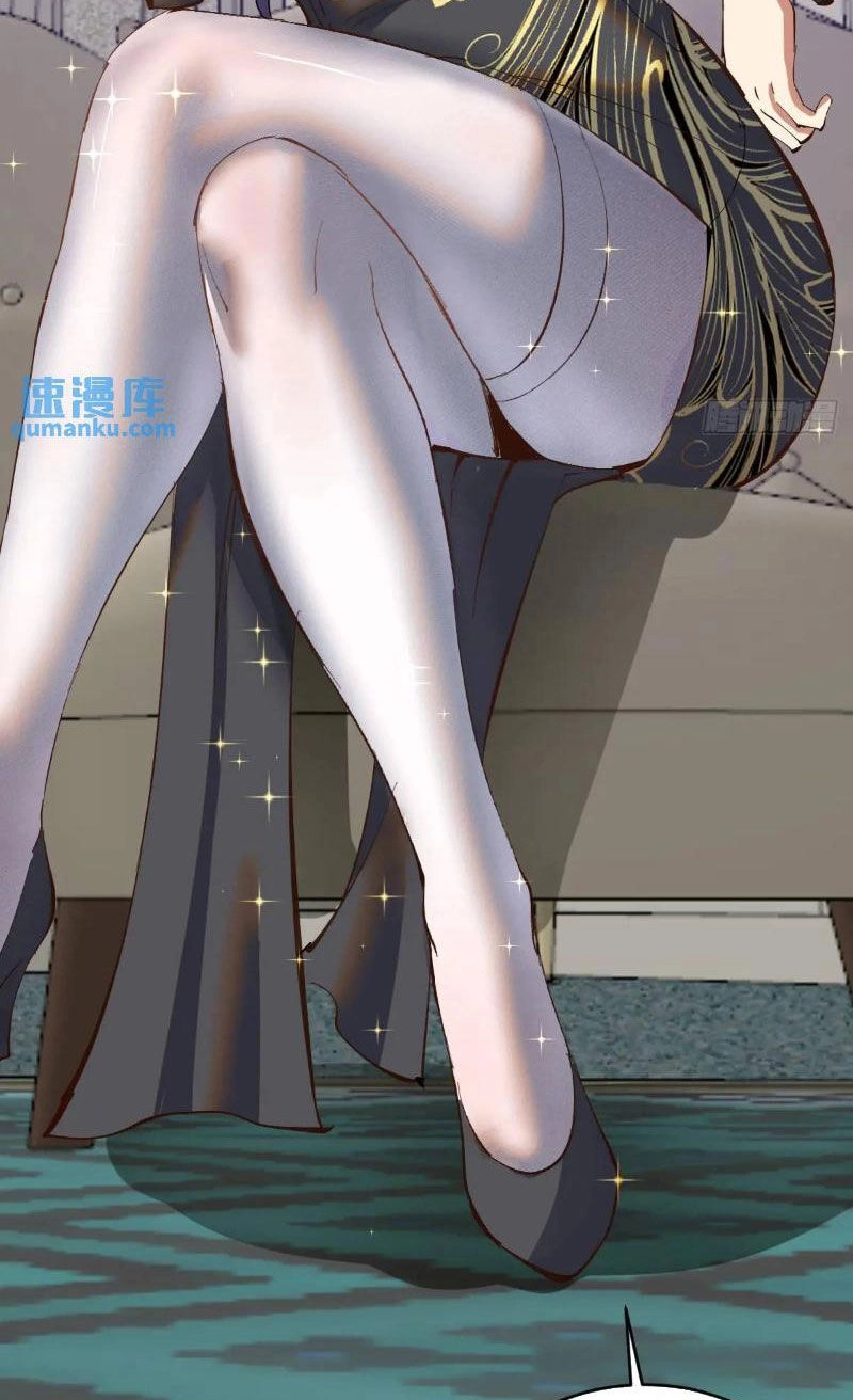 Tu Tiên Giả Cuối Cùng Chapter 52 - 7