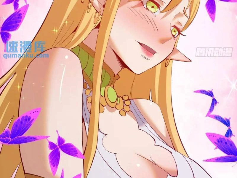 Tu Tiên Giả Cuối Cùng Chapter 54 - 2