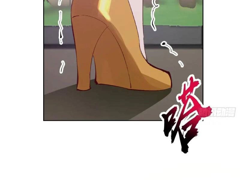 Tu Tiên Giả Cuối Cùng Chapter 54 - 15