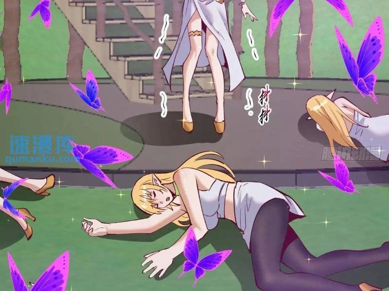 Tu Tiên Giả Cuối Cùng Chapter 54 - 17