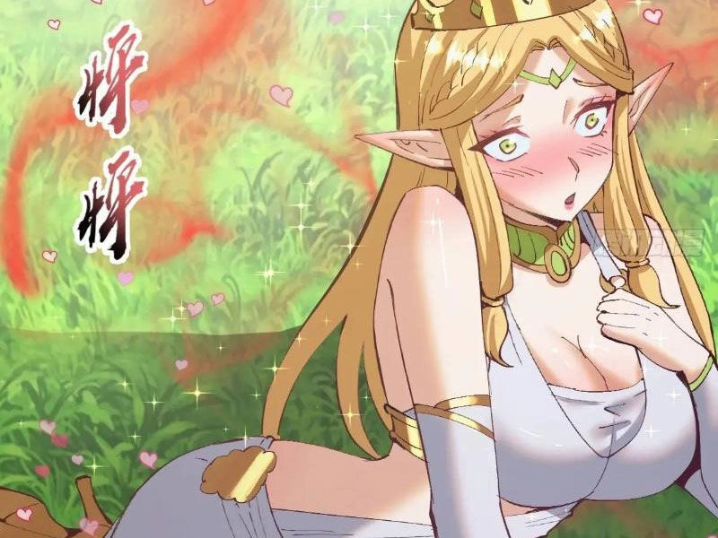 Tu Tiên Giả Cuối Cùng Chapter 54 - 39